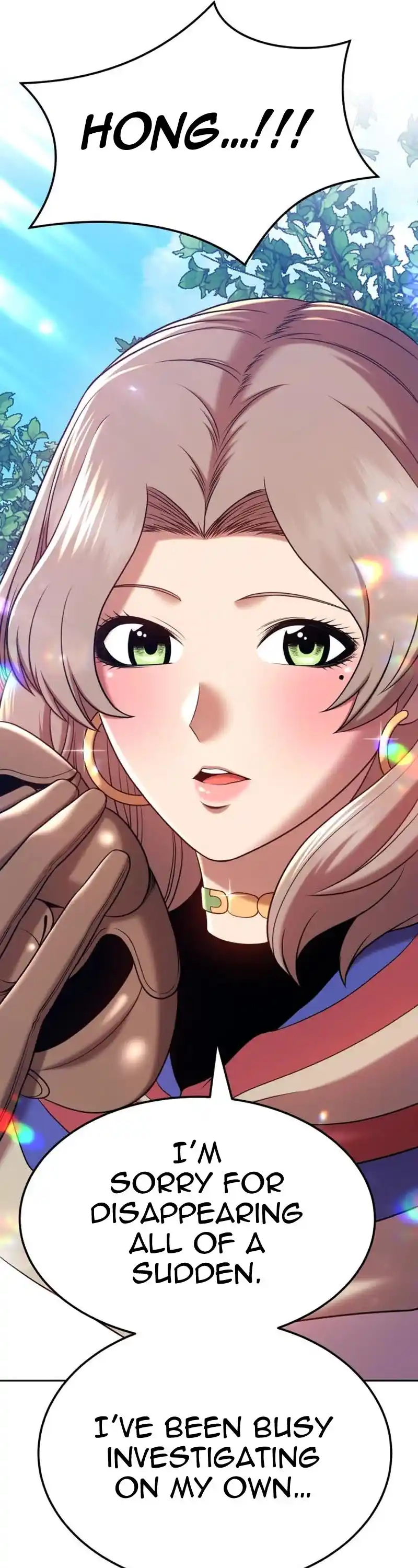 +99 Reinforced Wooden Stick Chapter 24