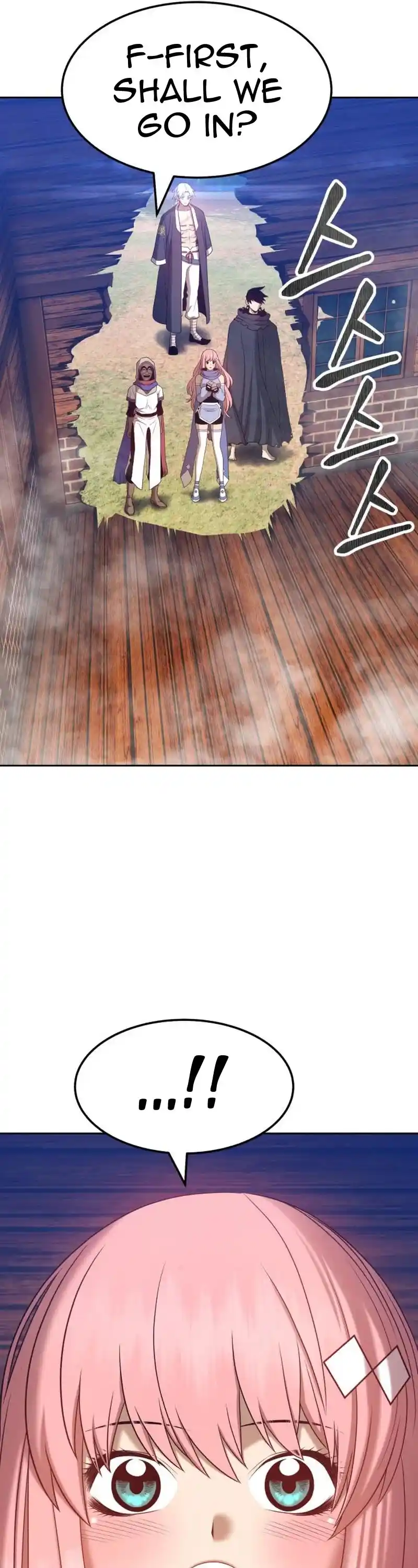 +99 Reinforced Wooden Stick Chapter 24