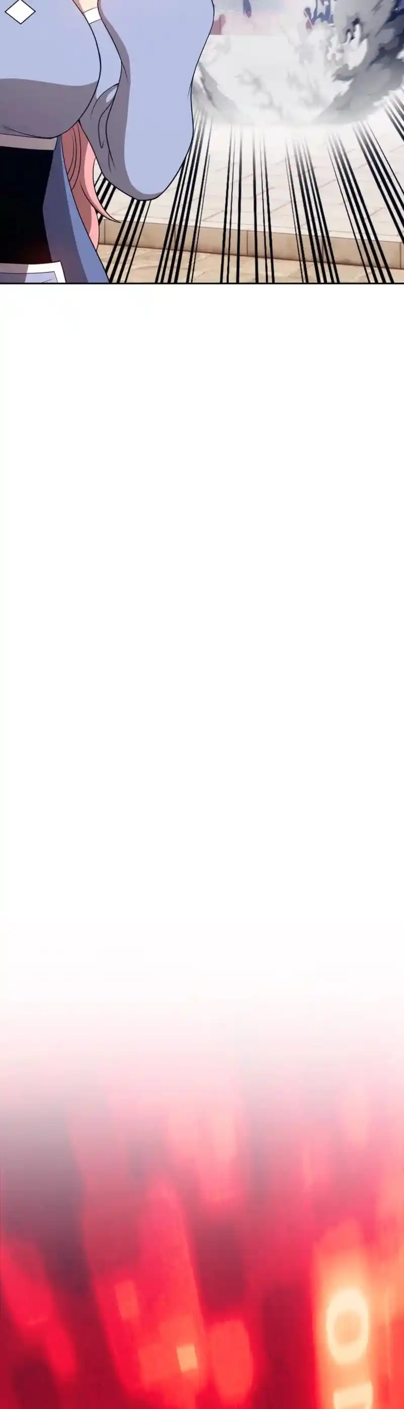 +99 Reinforced Wooden Stick Chapter 24