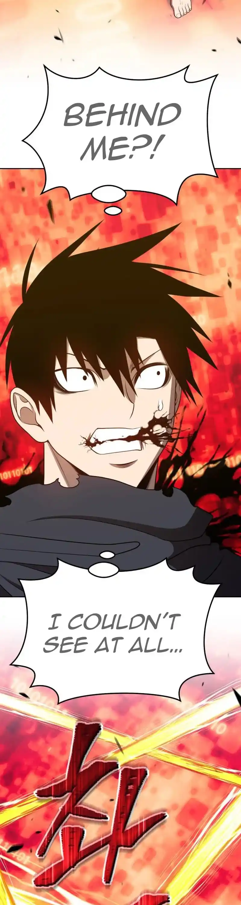 +99 Reinforced Wooden Stick Chapter 24