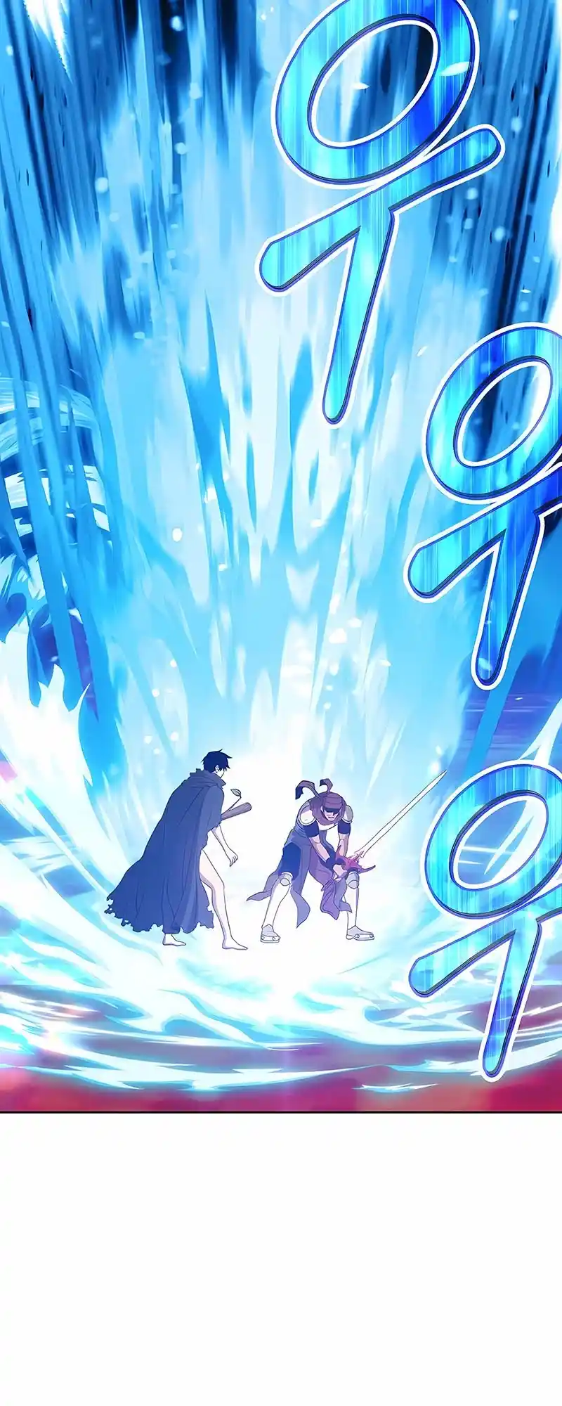 +99 Reinforced Wooden Stick Chapter 25