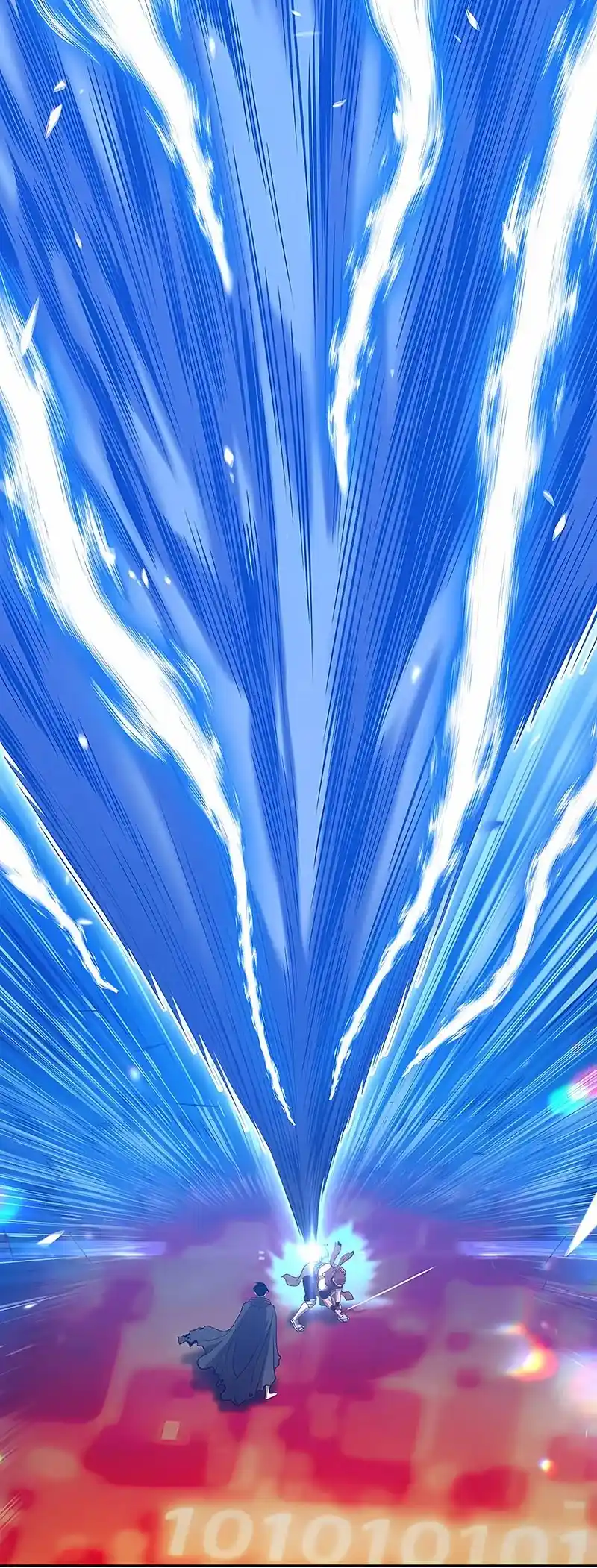 +99 Reinforced Wooden Stick Chapter 25