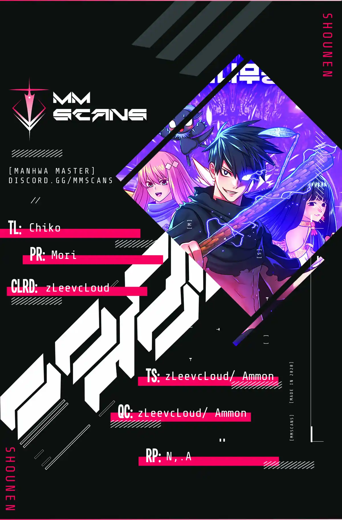 +99 Reinforced Wooden Stick Chapter 26