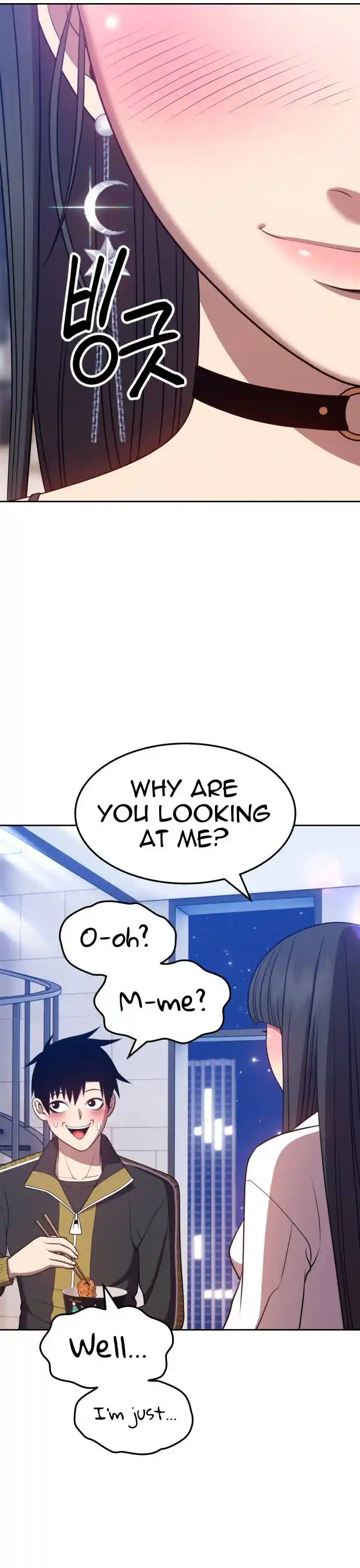 +99 Reinforced Wooden Stick Chapter 26