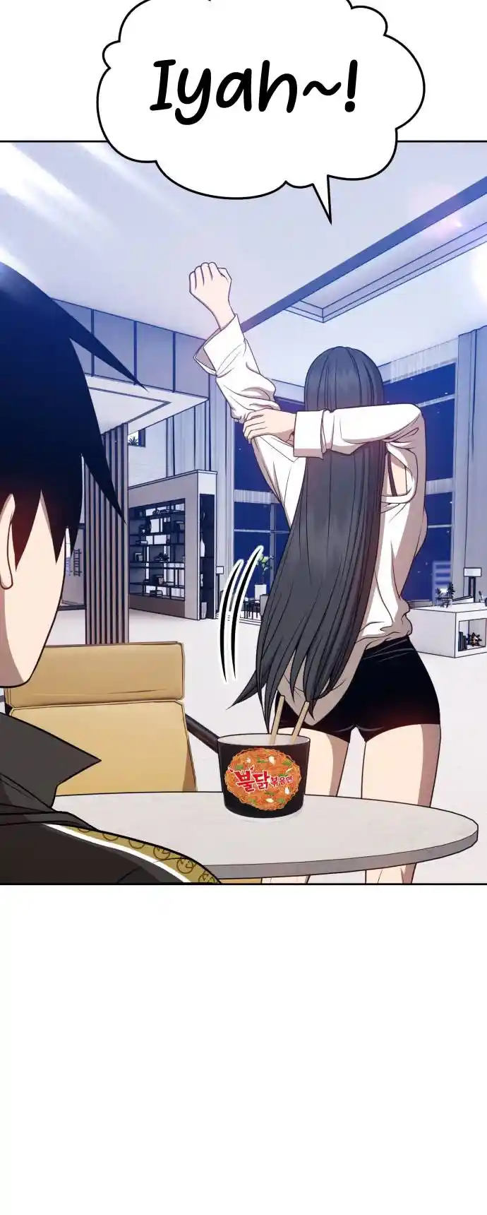 +99 Reinforced Wooden Stick Chapter 26