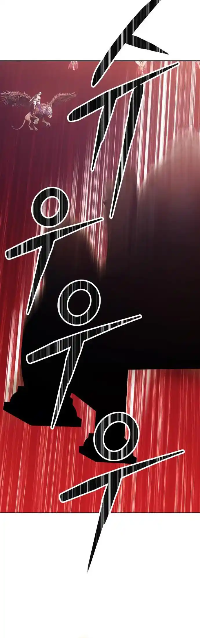 +99 Reinforced Wooden Stick Chapter 27