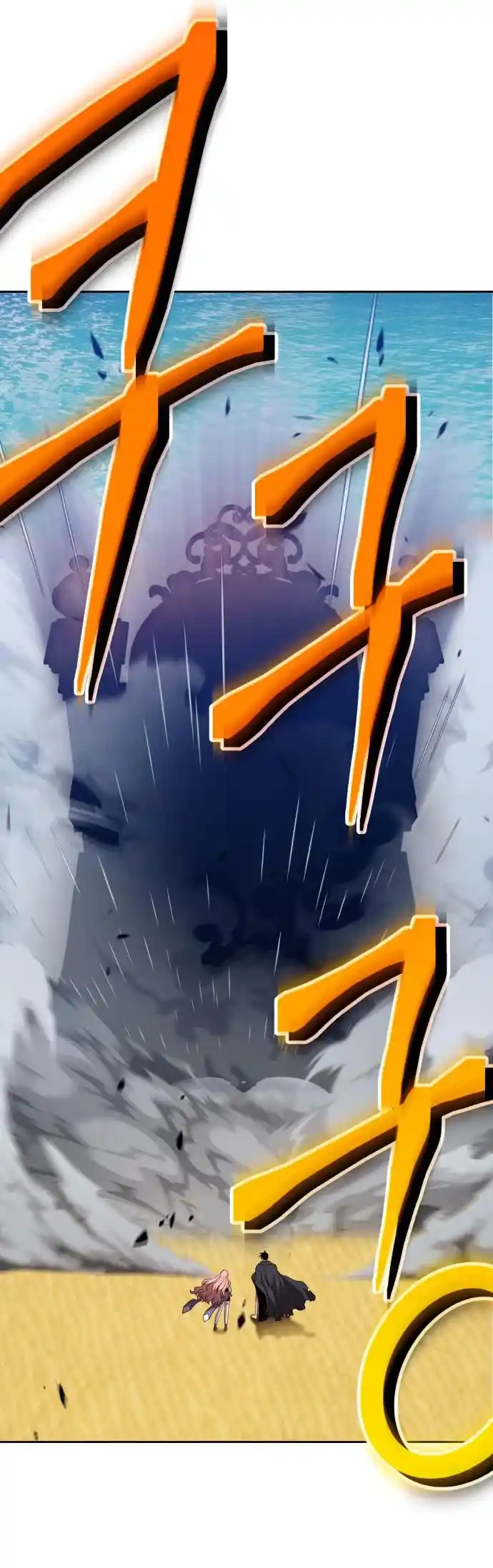 +99 Reinforced Wooden Stick Chapter 27