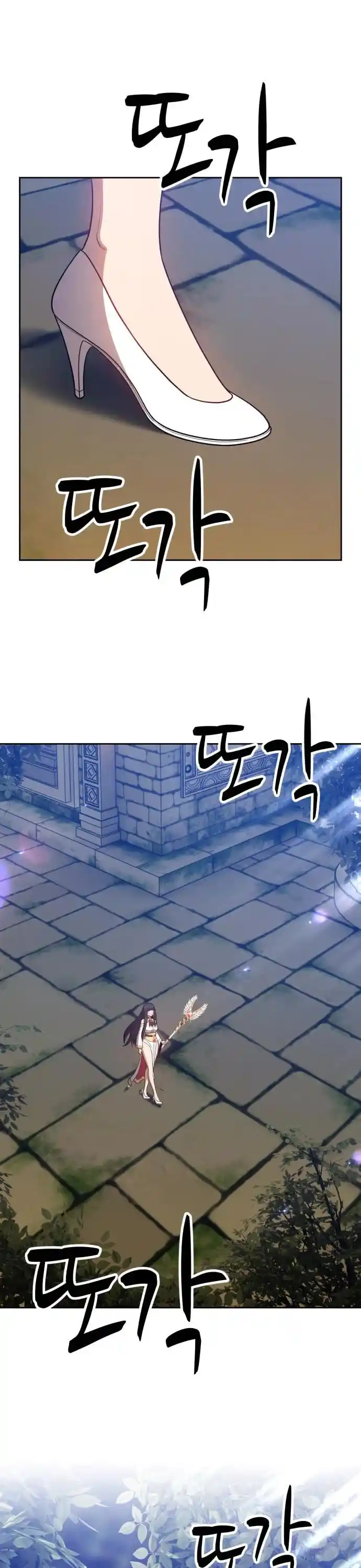 +99 Reinforced Wooden Stick Chapter 27