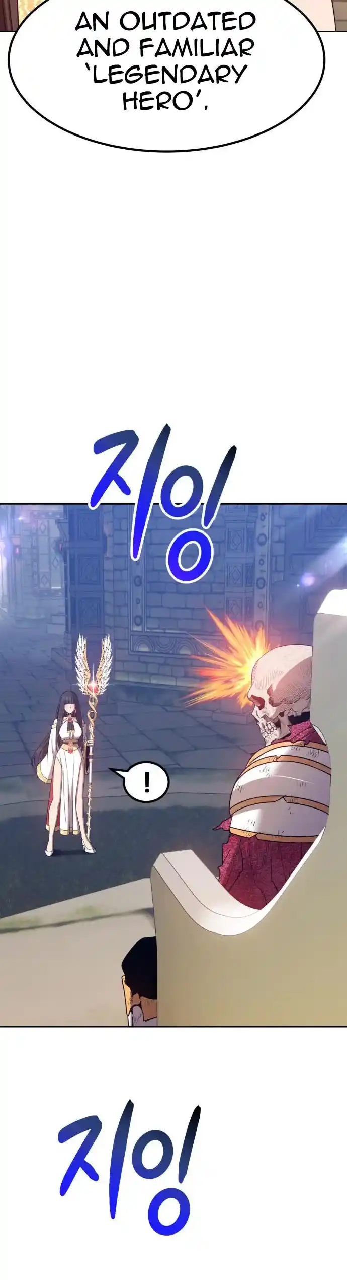 +99 Reinforced Wooden Stick Chapter 27