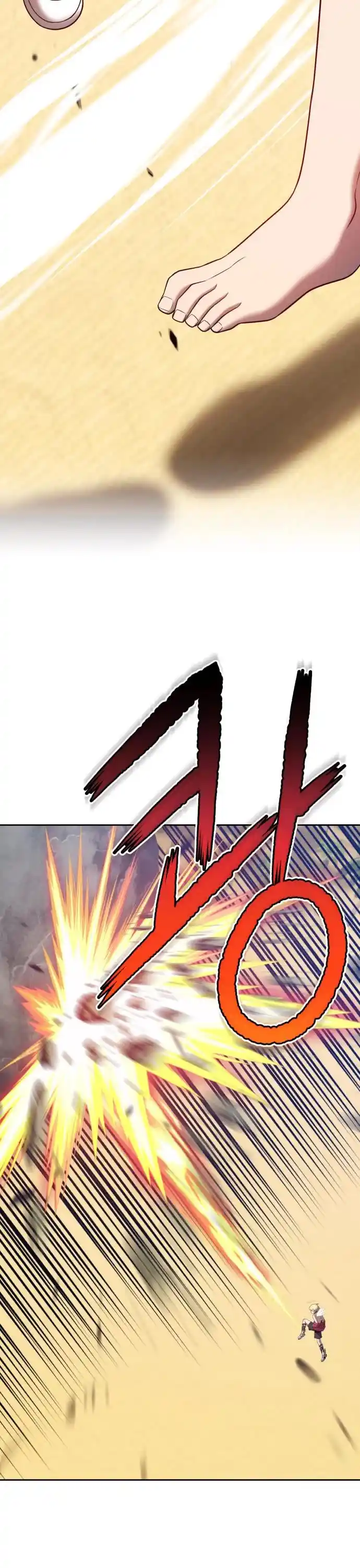 +99 Reinforced Wooden Stick Chapter 27