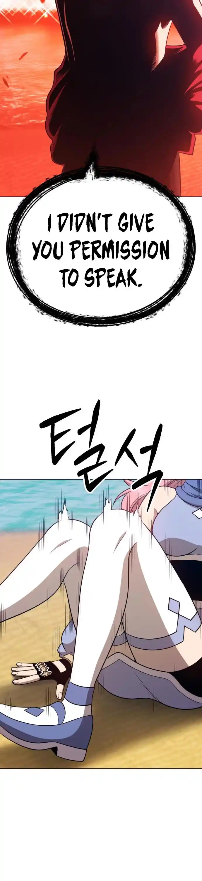 +99 Reinforced Wooden Stick Chapter 27