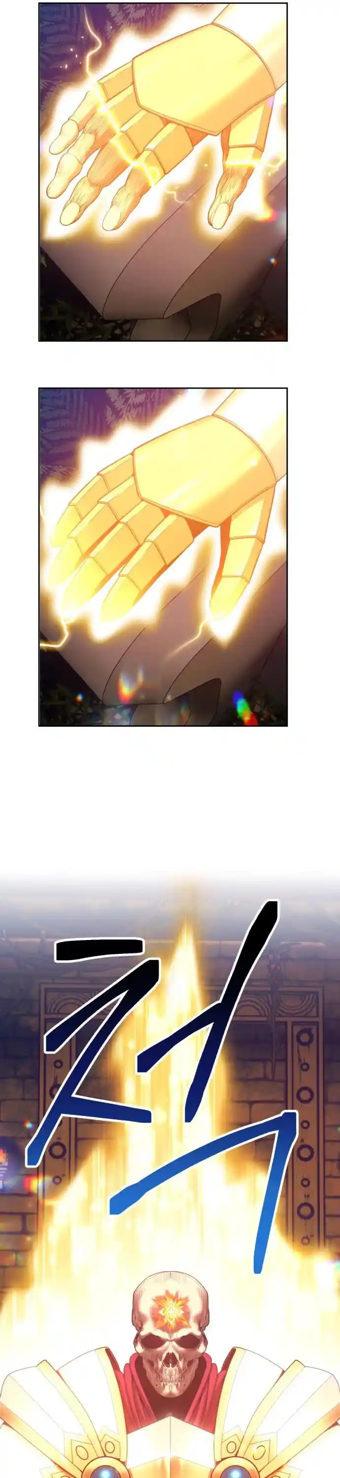 +99 Reinforced Wooden Stick Chapter 27