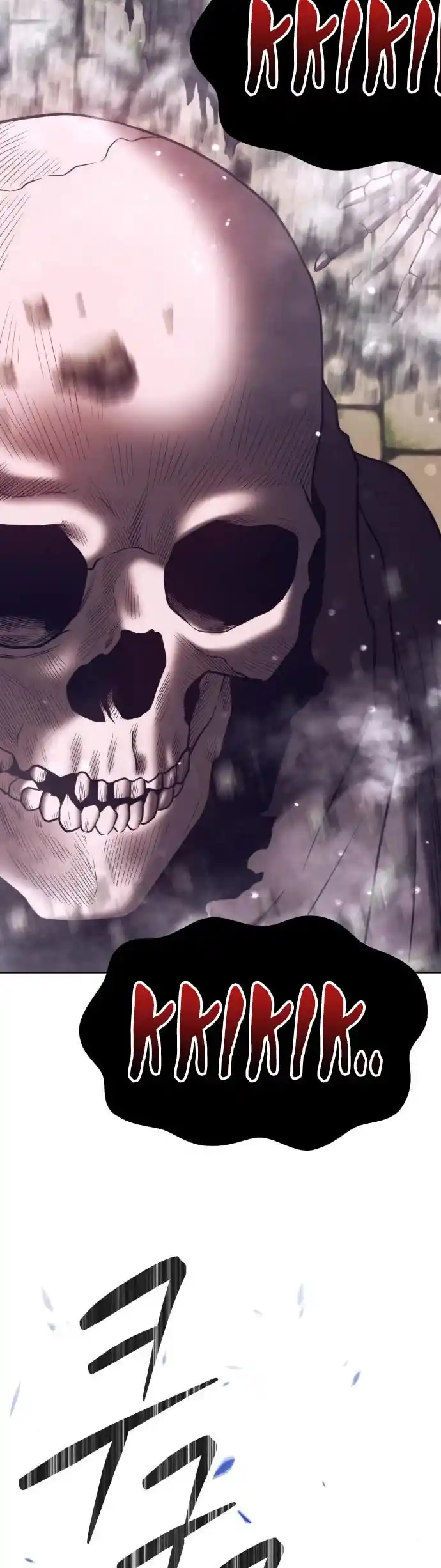 +99 Reinforced Wooden Stick Chapter 27