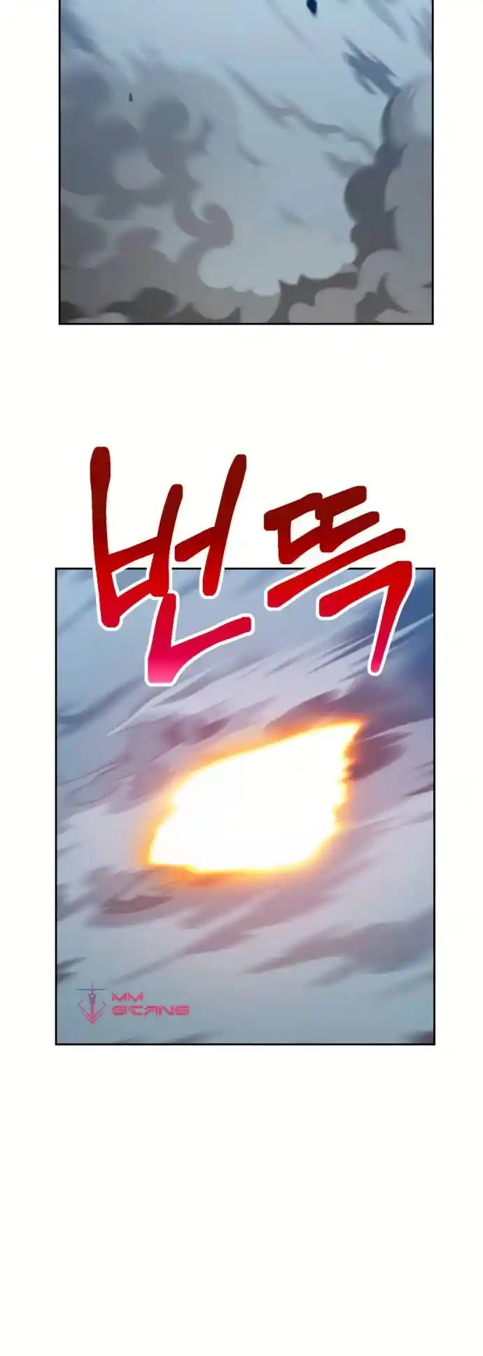 +99 Reinforced Wooden Stick Chapter 28