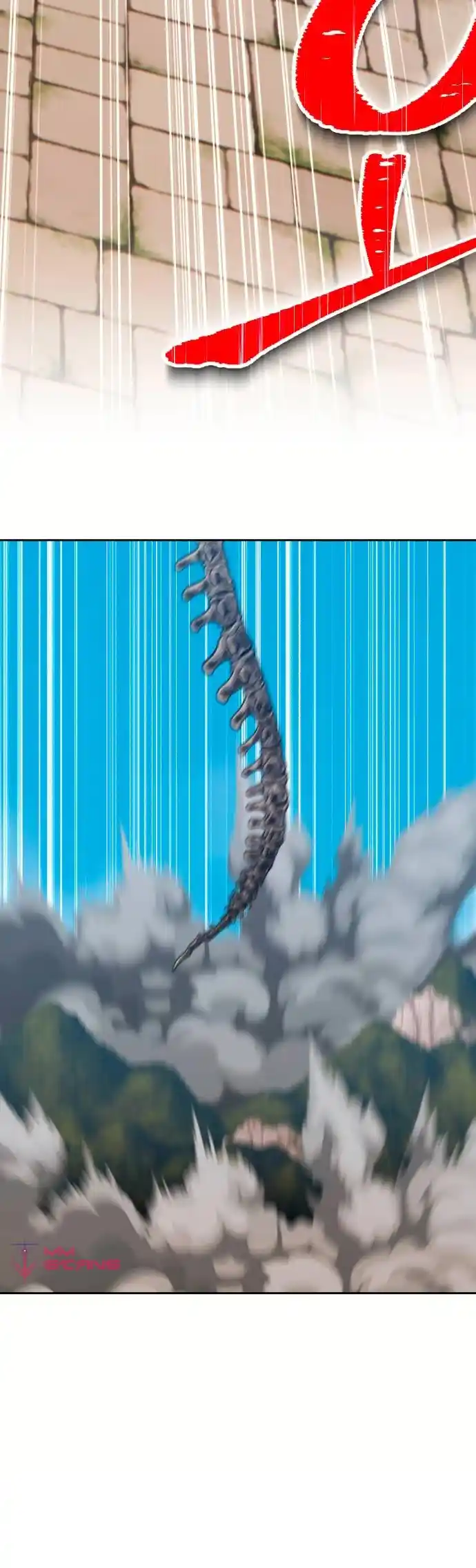 +99 Reinforced Wooden Stick Chapter 28