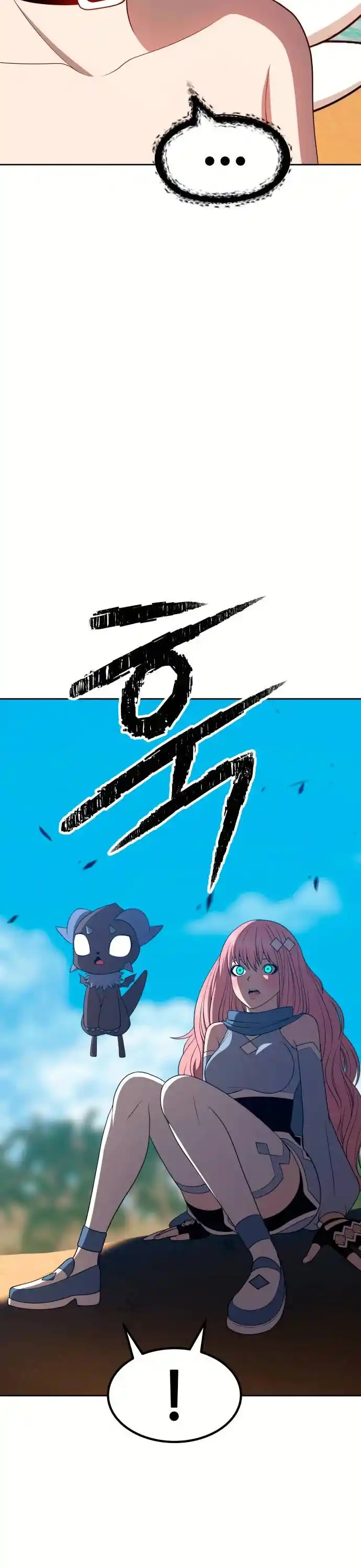 +99 Reinforced Wooden Stick Chapter 28