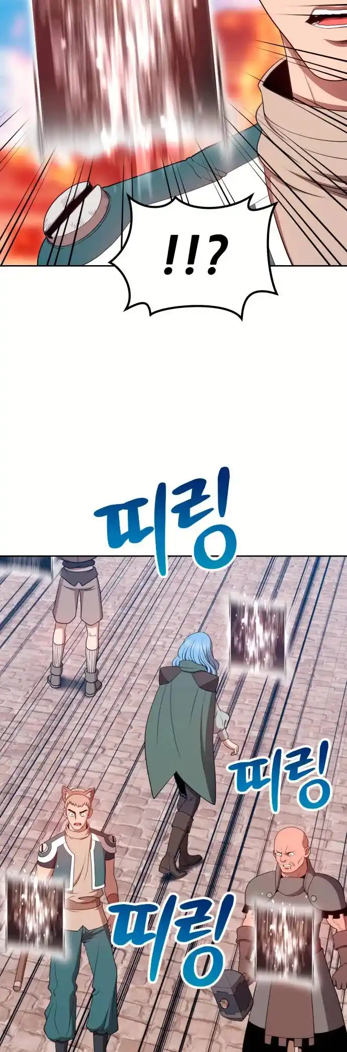 +99 Reinforced Wooden Stick Chapter 28