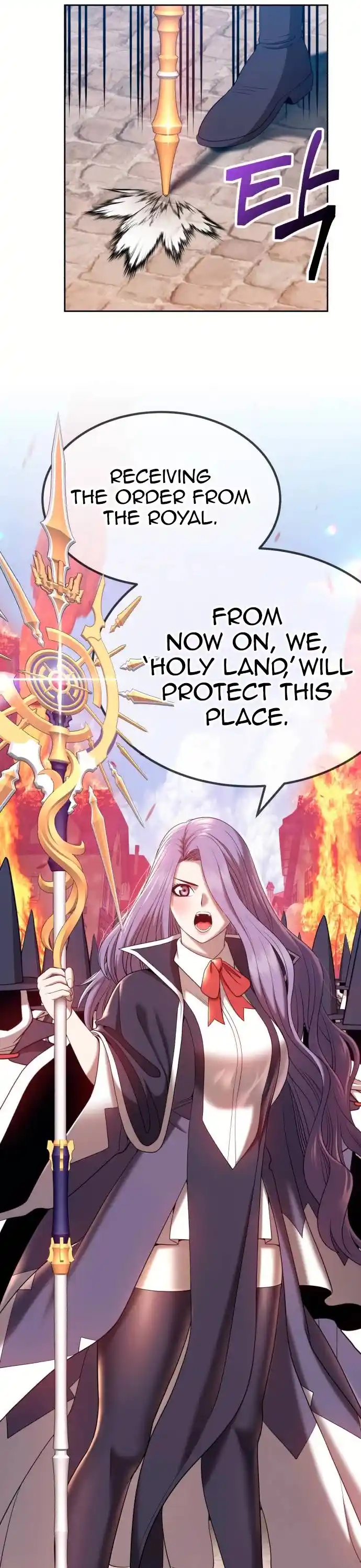 +99 Reinforced Wooden Stick Chapter 28