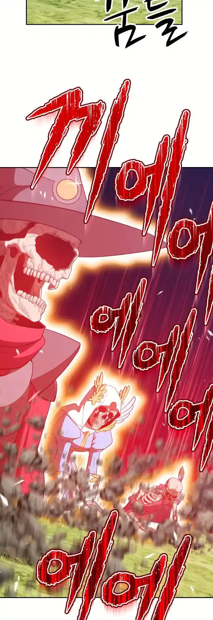 +99 Reinforced Wooden Stick Chapter 28