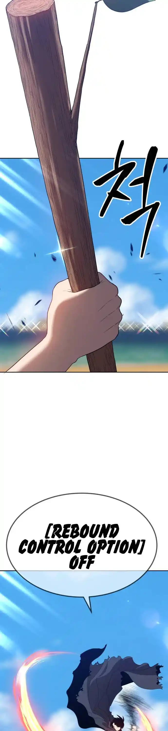 +99 Reinforced Wooden Stick Chapter 29