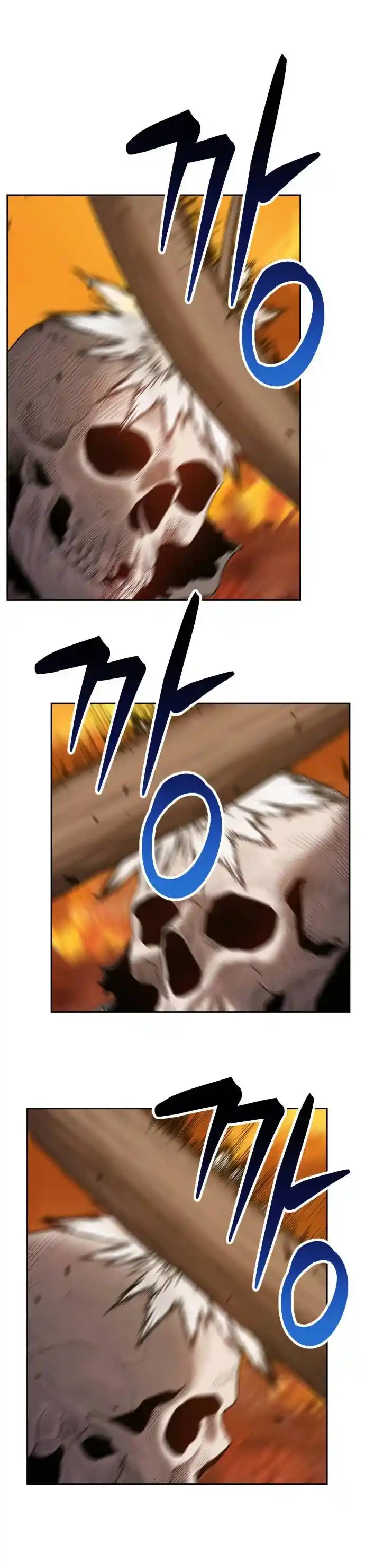 +99 Reinforced Wooden Stick Chapter 29