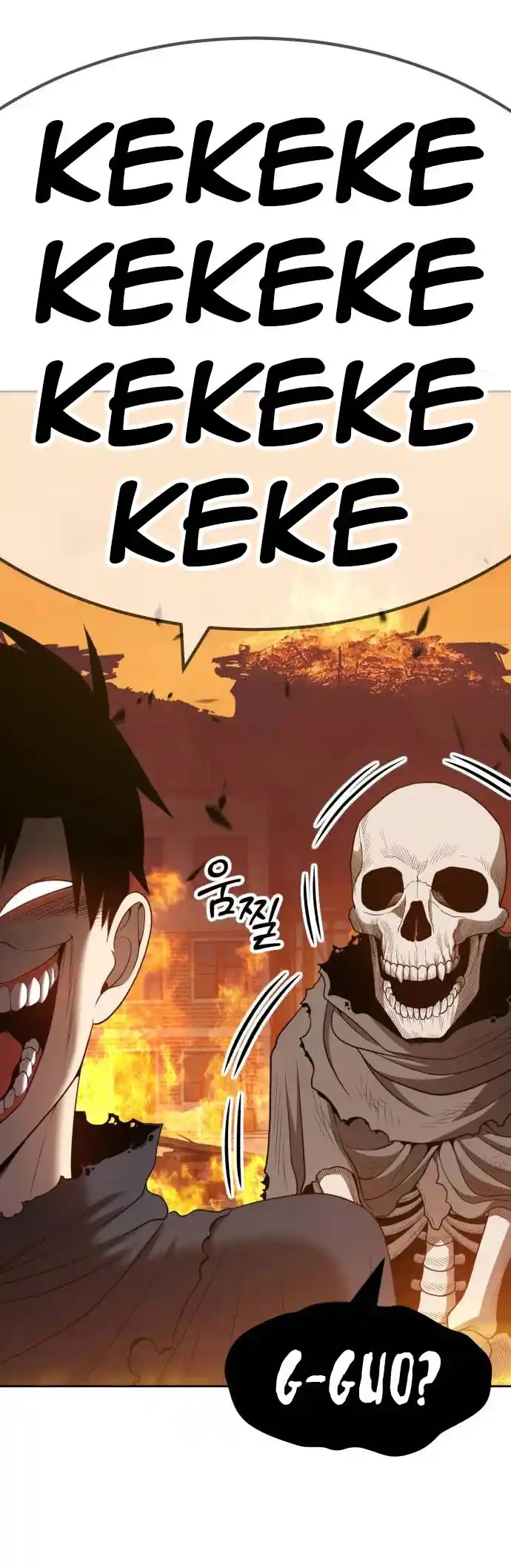 +99 Reinforced Wooden Stick Chapter 29