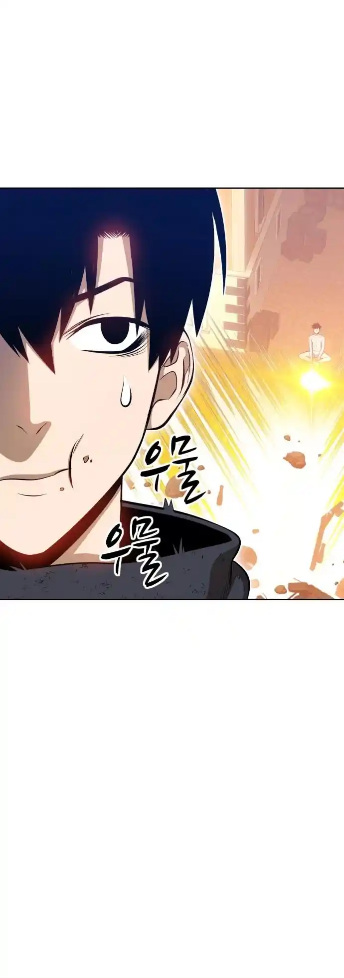 +99 Reinforced Wooden Stick Chapter 3