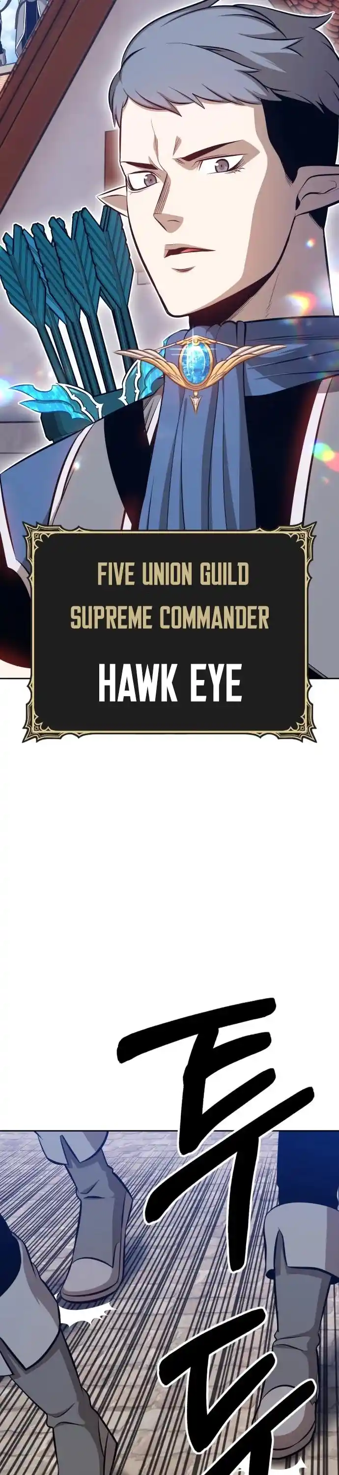 +99 Reinforced Wooden Stick Chapter 3