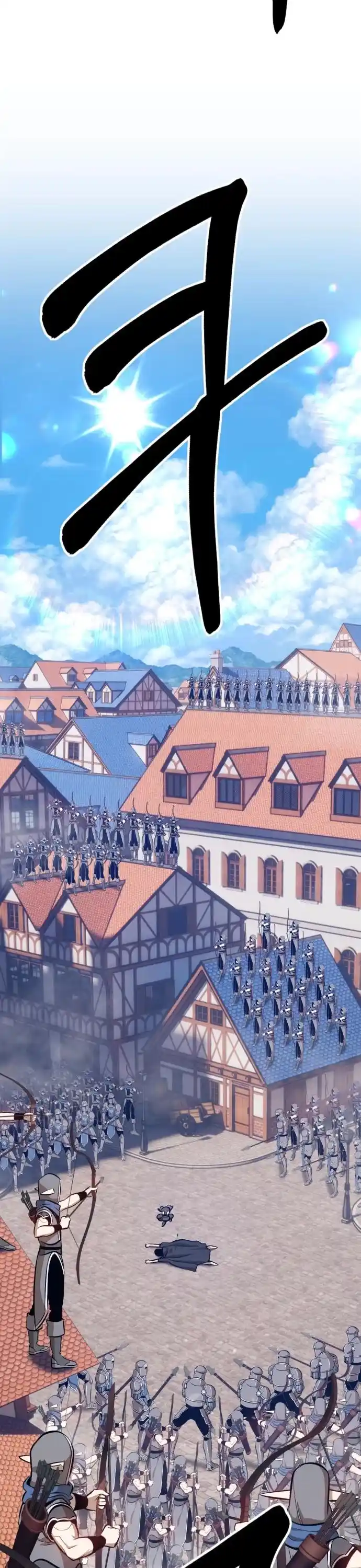 +99 Reinforced Wooden Stick Chapter 3