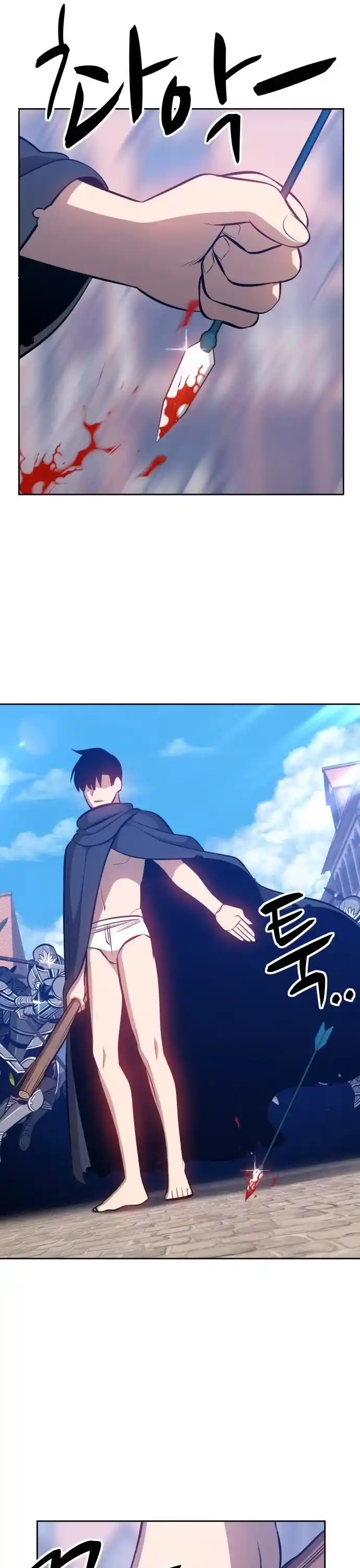 +99 Reinforced Wooden Stick Chapter 3