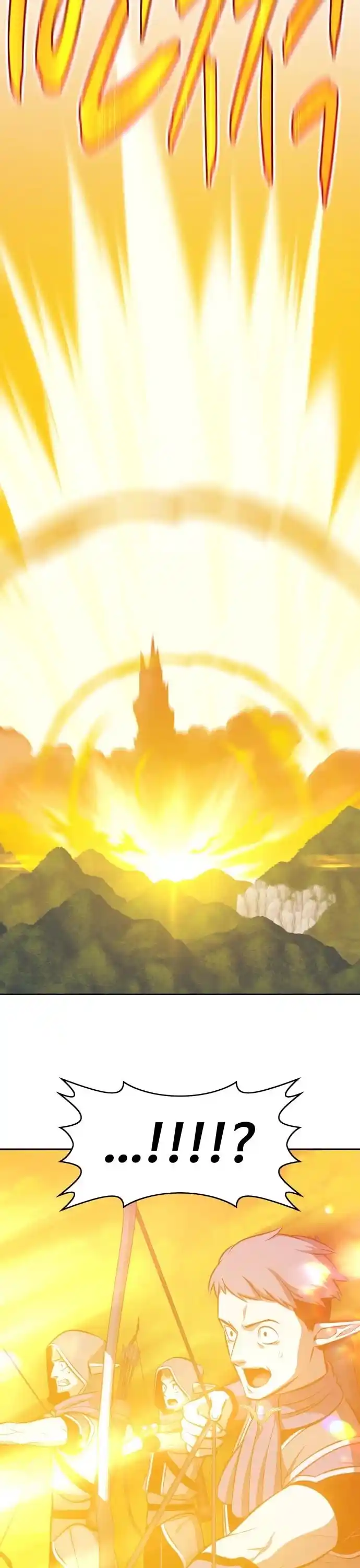 +99 Reinforced Wooden Stick Chapter 3