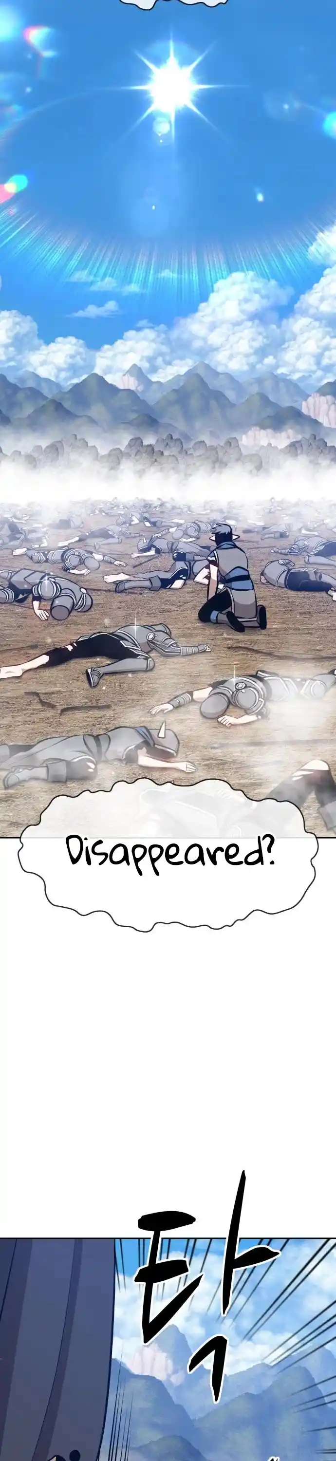 +99 Reinforced Wooden Stick Chapter 3