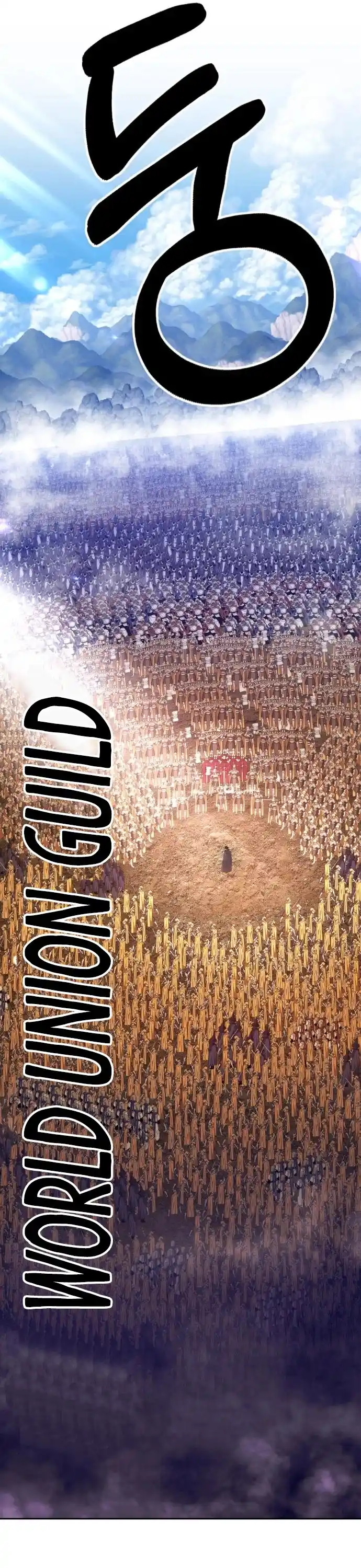 +99 Reinforced Wooden Stick Chapter 3