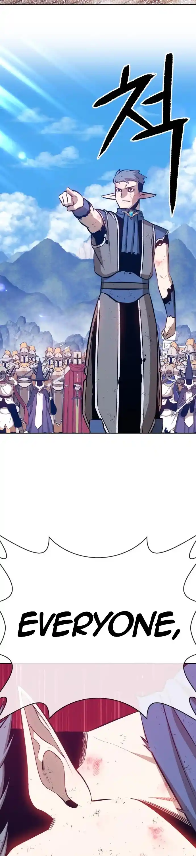 +99 Reinforced Wooden Stick Chapter 3