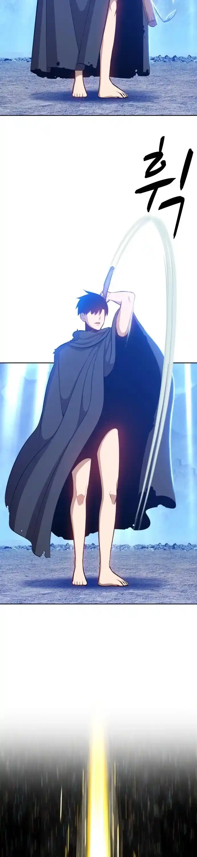 +99 Reinforced Wooden Stick Chapter 3