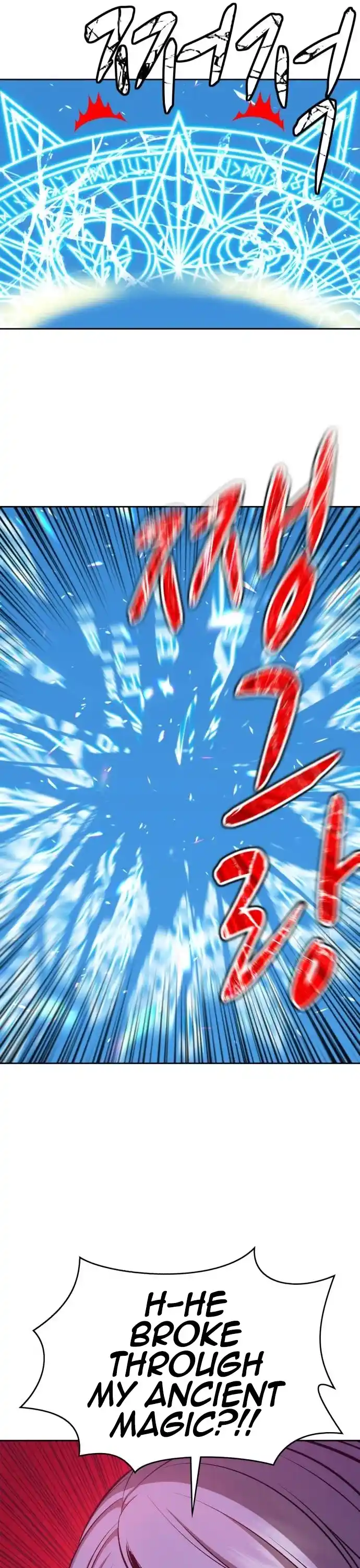 +99 Reinforced Wooden Stick Chapter 3