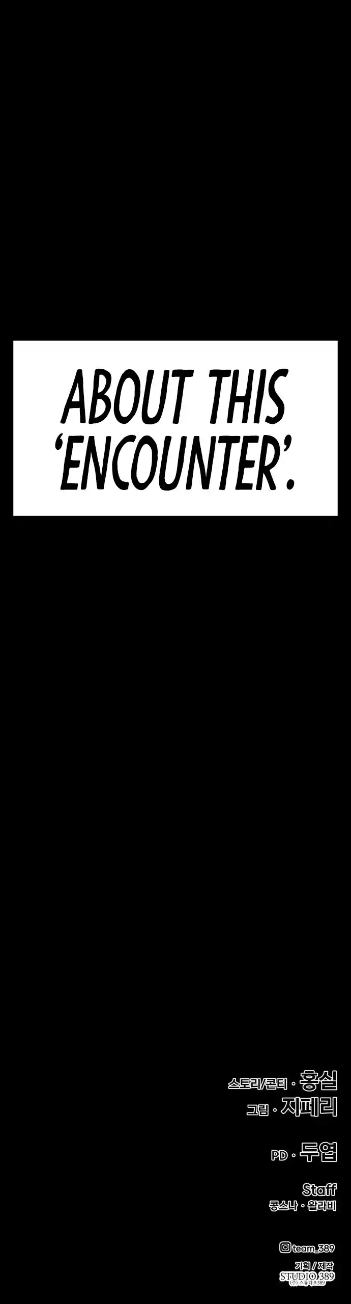 +99 Reinforced Wooden Stick Chapter 3