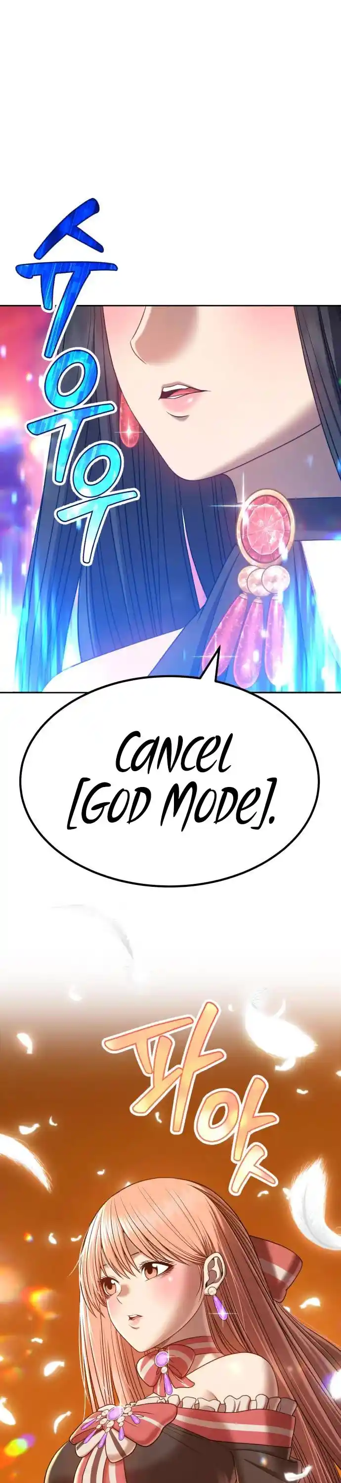 +99 Reinforced Wooden Stick Chapter 30