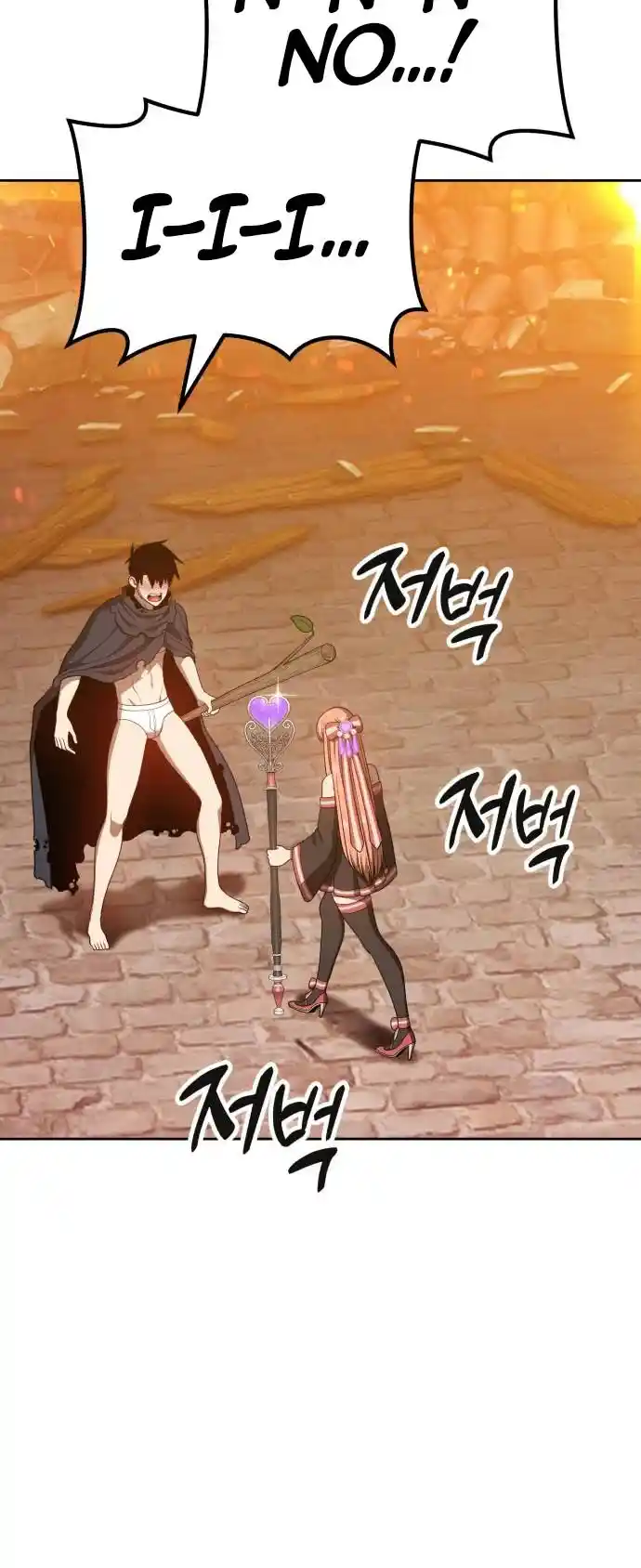 +99 Reinforced Wooden Stick Chapter 30