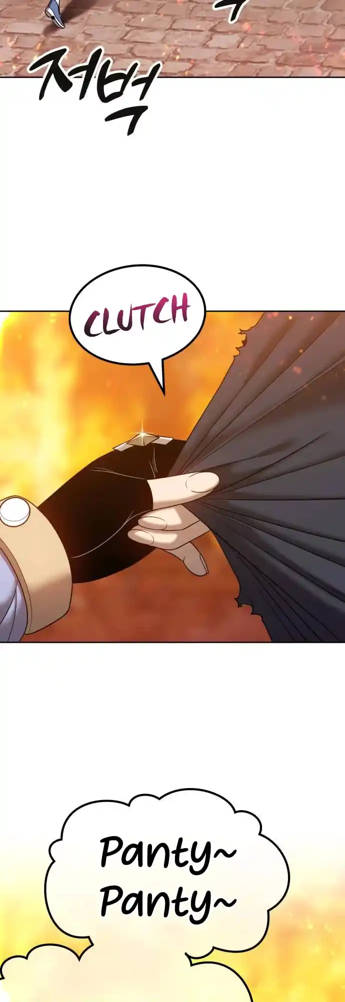 +99 Reinforced Wooden Stick Chapter 30