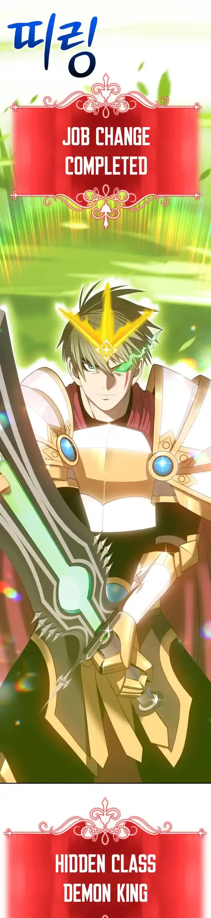 +99 Reinforced Wooden Stick Chapter 30