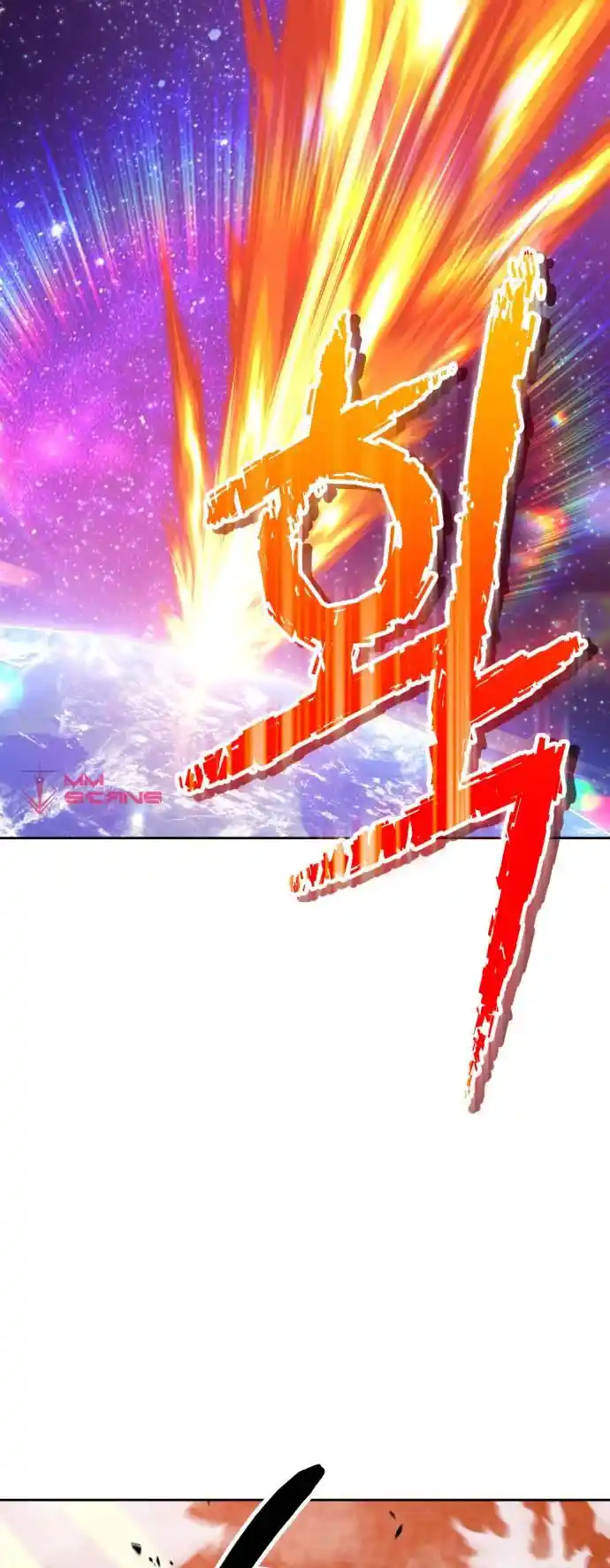 +99 Reinforced Wooden Stick Chapter 30