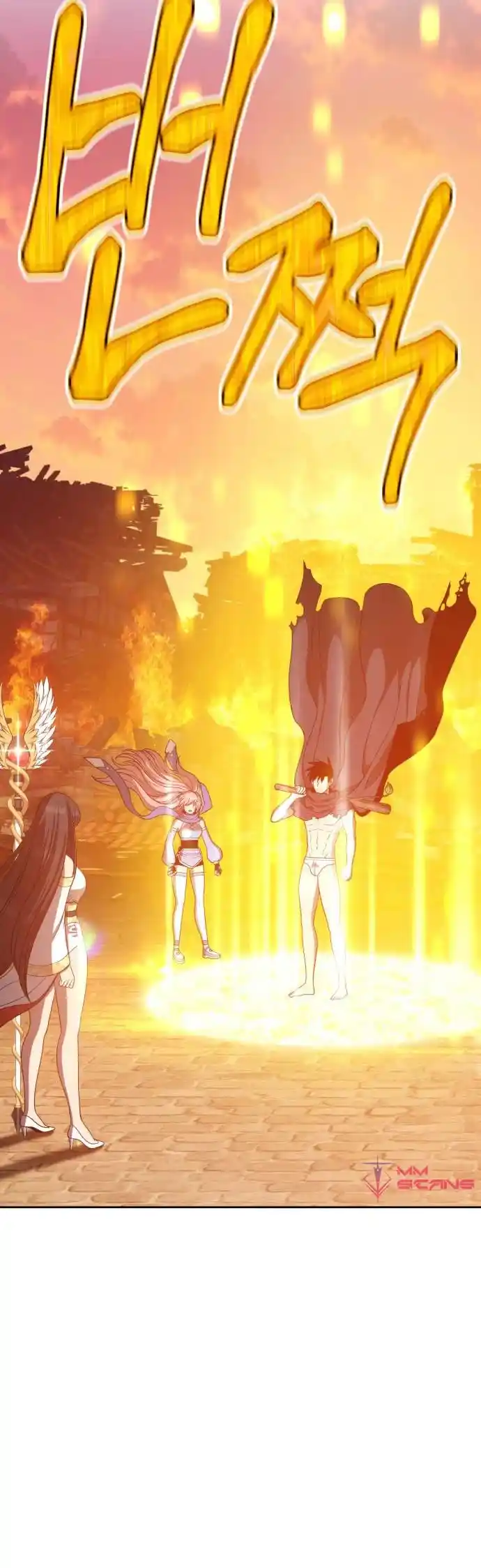 +99 Reinforced Wooden Stick Chapter 30