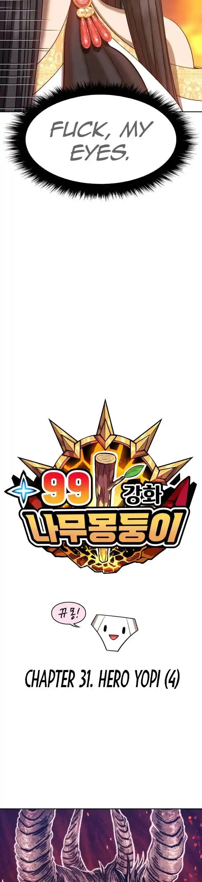 +99 Reinforced Wooden Stick Chapter 31