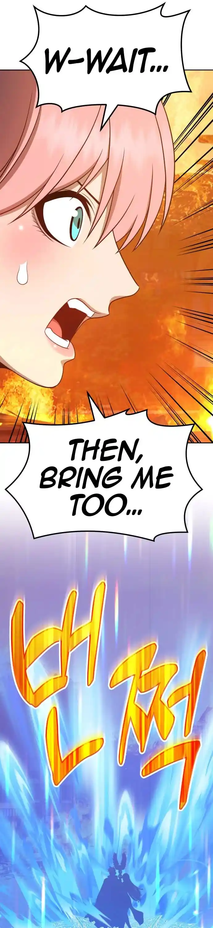 +99 Reinforced Wooden Stick Chapter 31