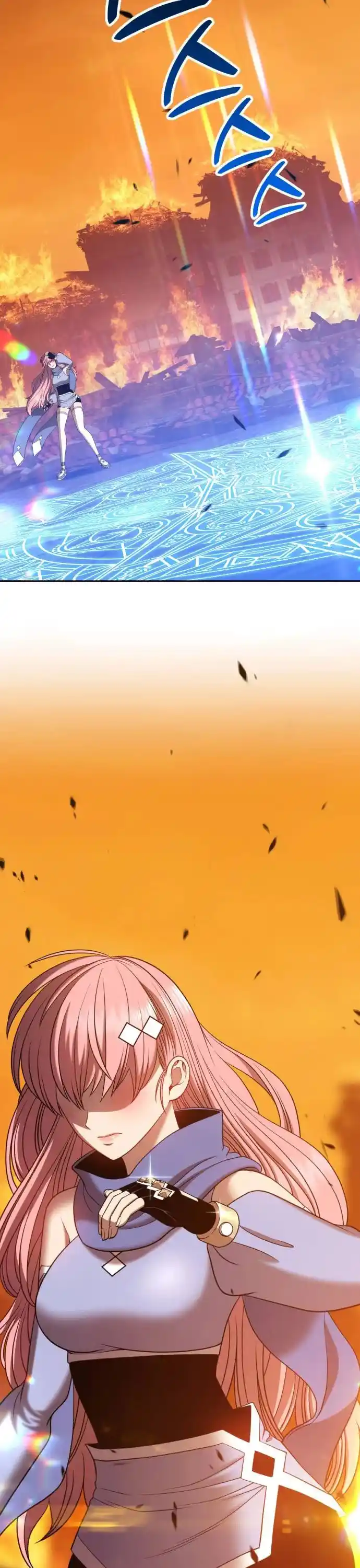 +99 Reinforced Wooden Stick Chapter 31