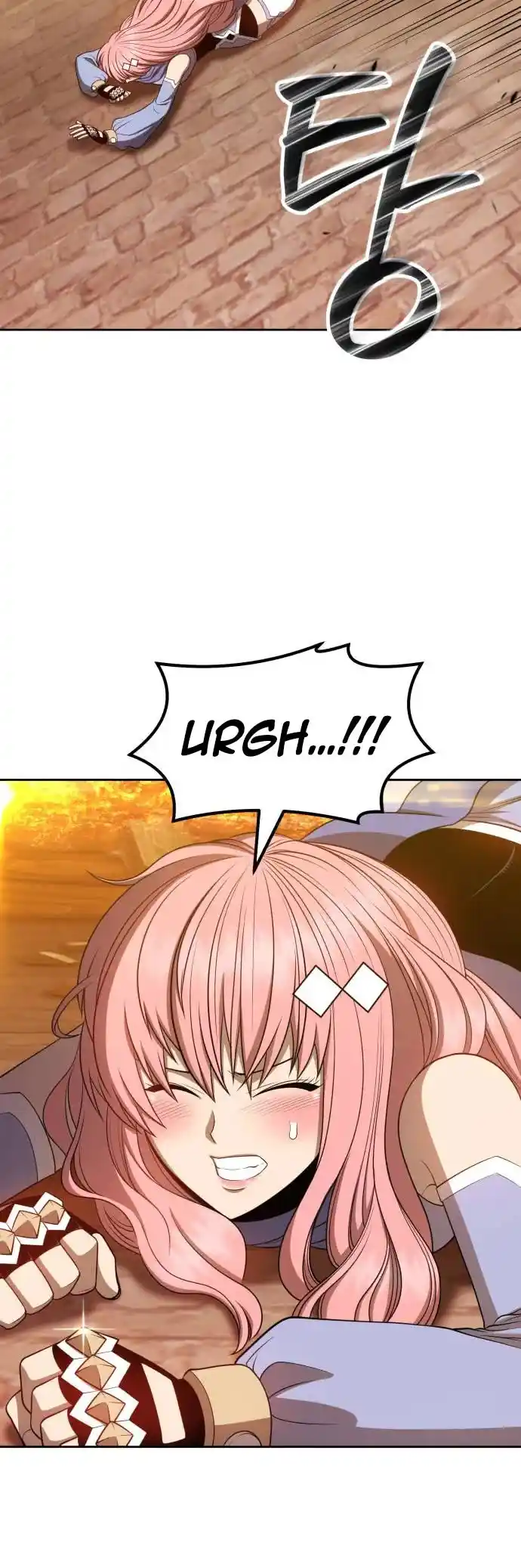 +99 Reinforced Wooden Stick Chapter 31