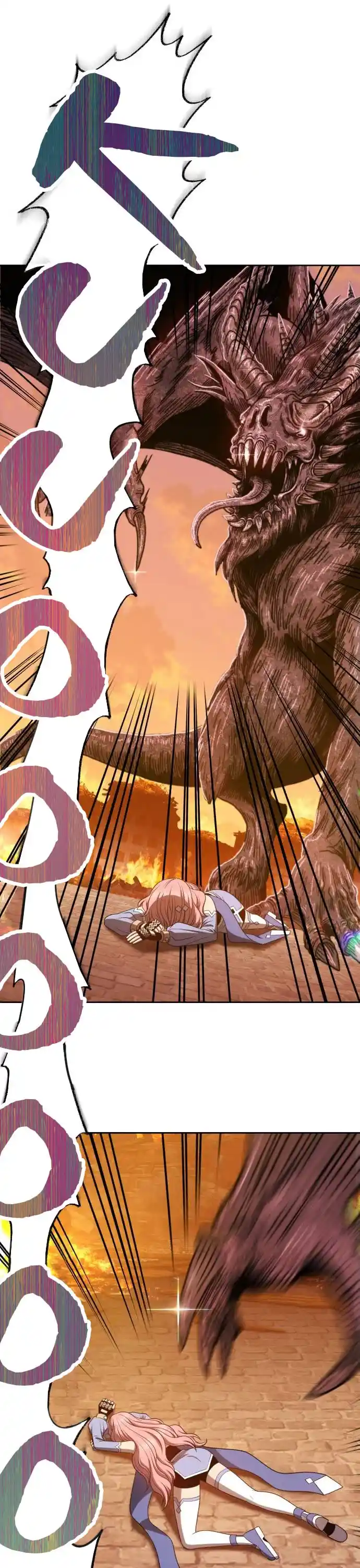 +99 Reinforced Wooden Stick Chapter 31