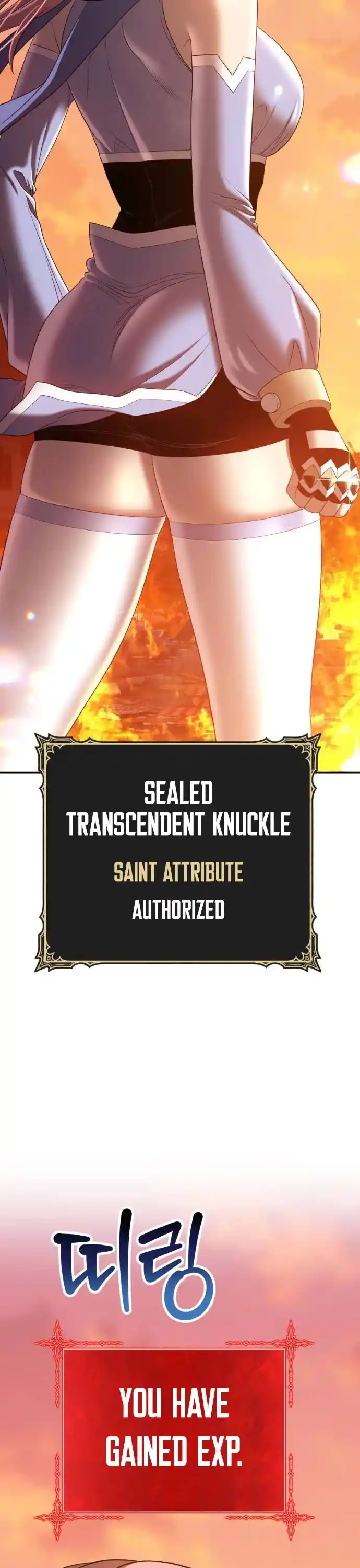 +99 Reinforced Wooden Stick Chapter 31