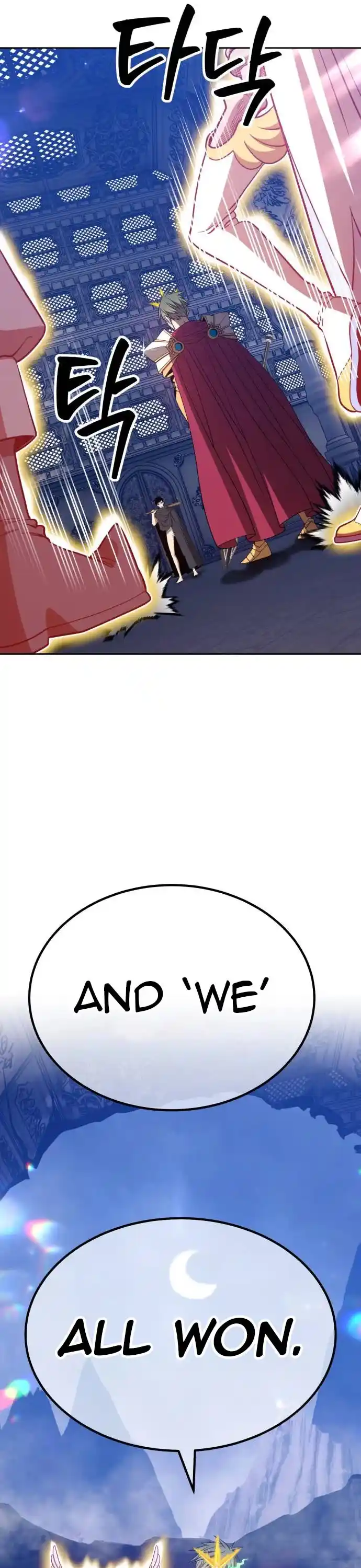 +99 Reinforced Wooden Stick Chapter 31